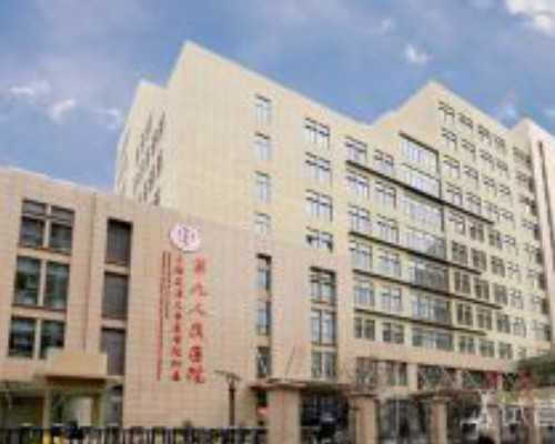 国内做供卵试管机构,2026年池州市中医医院试管婴儿攻略：附不同年份的成功率对比！