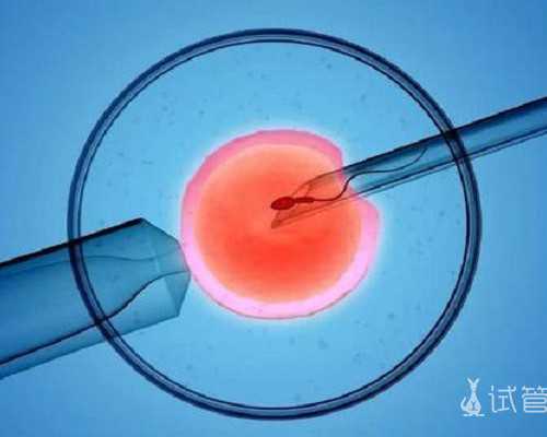 国内代生子机构,重庆私立妇产医院试管婴儿价格表2026造娃全部费用参考