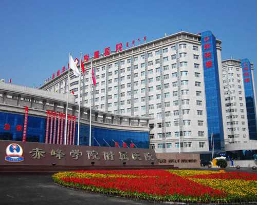 国内供卵机构电话,浙江十大最知名助孕生子试管医院排行榜，2026试管生男孩医院推荐！